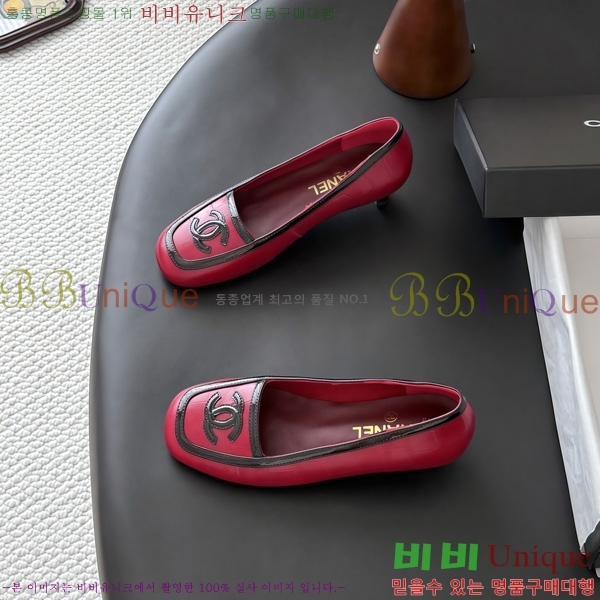  ���� ������ TRE559042-3