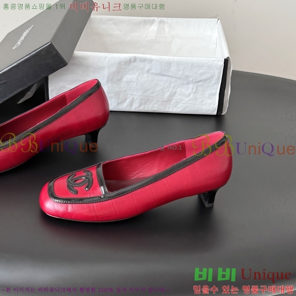  ���� ������ TRE559042-3