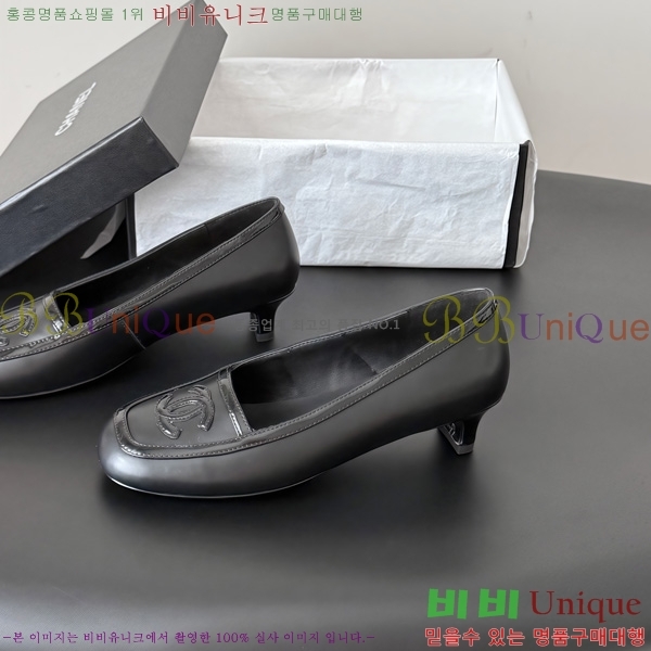  ���� ������ TRE559042-1