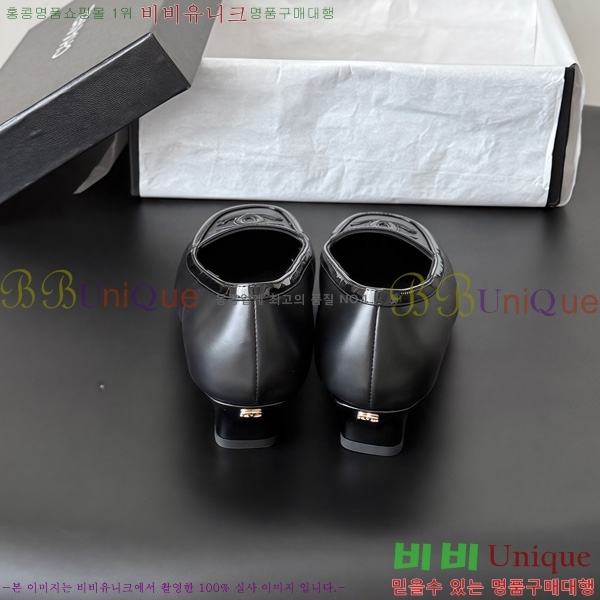  ���� ������ TRE559042-1