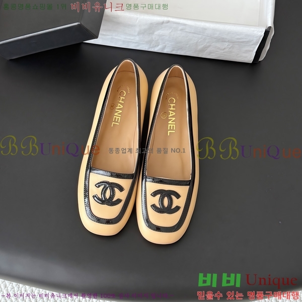  ���� ������ TRE559042-2