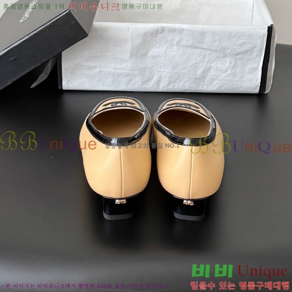  ���� ������ TRE559042-2