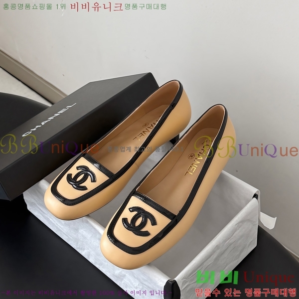  ���� ������ TRE559042-2