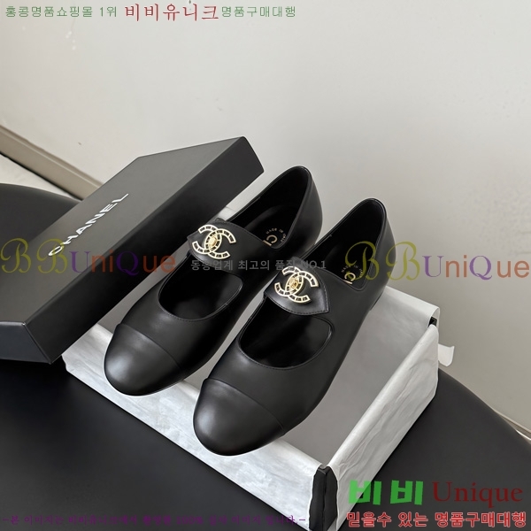  ���� �÷����� TRE511922-4