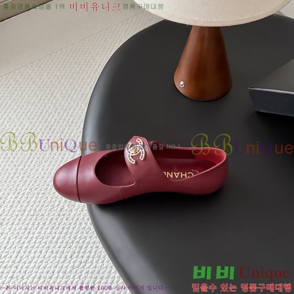  ���� �÷����� TRE511922-2