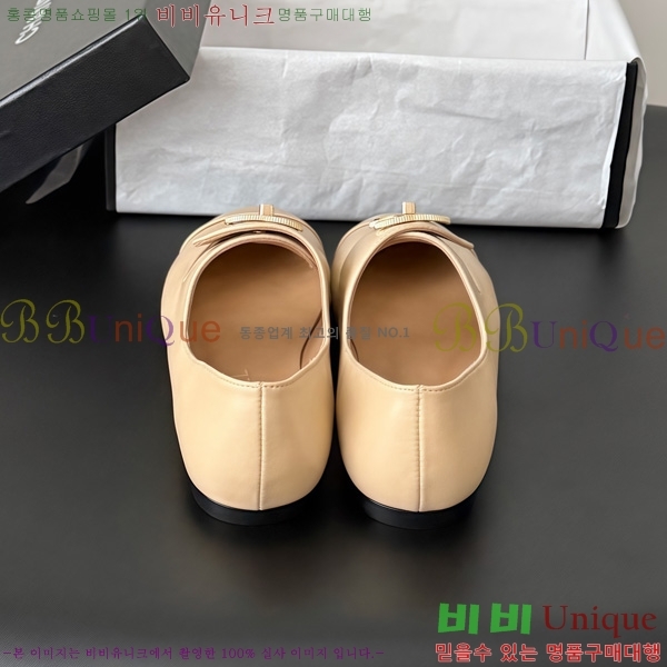  ���� �÷����� TRE511922-1