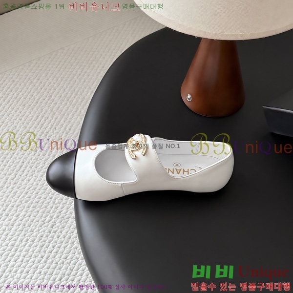  ���� �÷����� TRE511922-3
