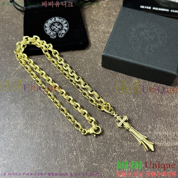 �������� ũ������ ����� CH43503666-3