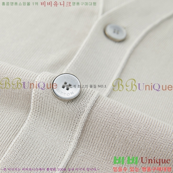 ���� ���̺��� ������ ����� 28ALF2672485-3