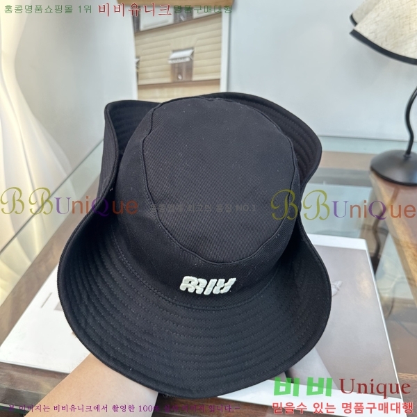 �̿�̿� ��Ŷ �� ���� 15HY267226-1
