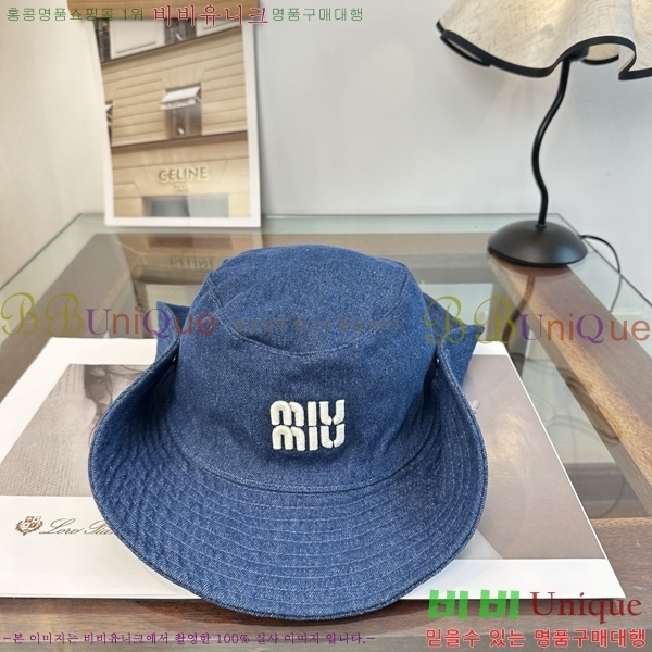 �̿�̿� ��Ŷ �� ���� 15HY267226-2