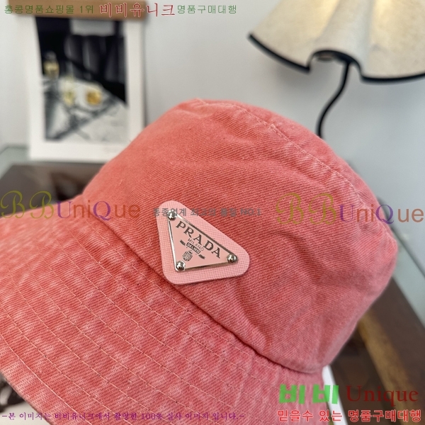 �������� ����� ��Ŷ �� ���� 18PR2671511-3