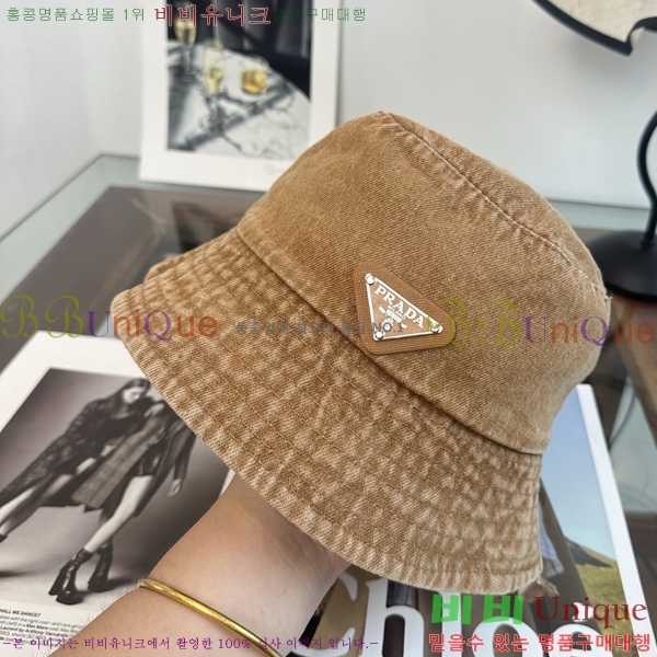 �������� ����� ��Ŷ �� ���� 18PR2671511-2