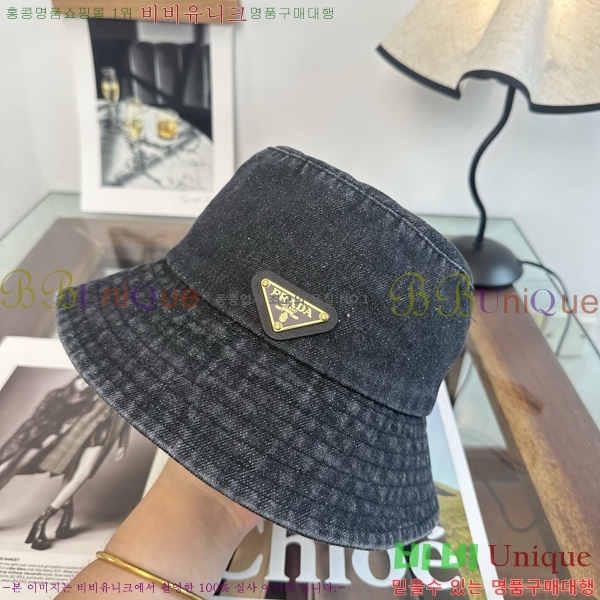 �������� ����� ��Ŷ �� ���� 18PR2671511-1