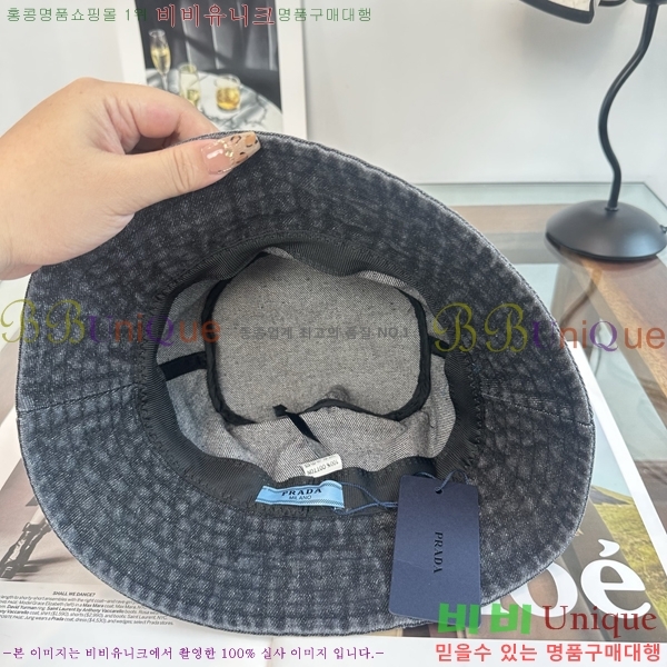 �������� ����� ��Ŷ �� ���� 18PR2671511-1