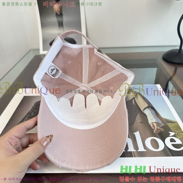 ũ������ ���� C528963-1