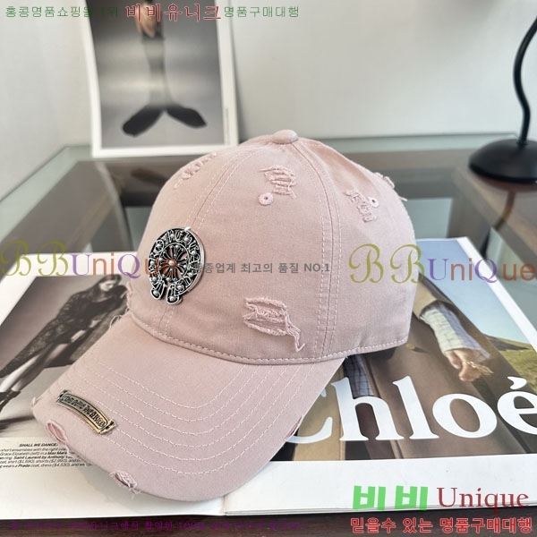 ũ������ ���� C528963-1