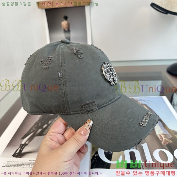ũ������ ���� C528963-2