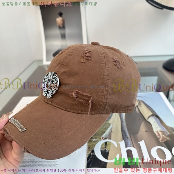 ũ������ ���� C528963-3