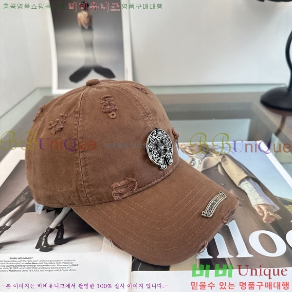 ũ������ ���� C528963-3