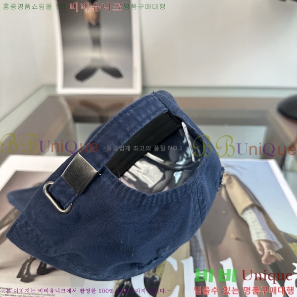 ũ������ ���� C528963-4