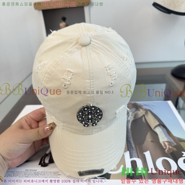 ũ������ ���� C528963-6