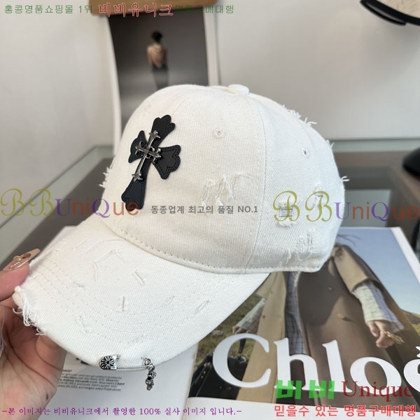 ũ������ ���� C528962-3