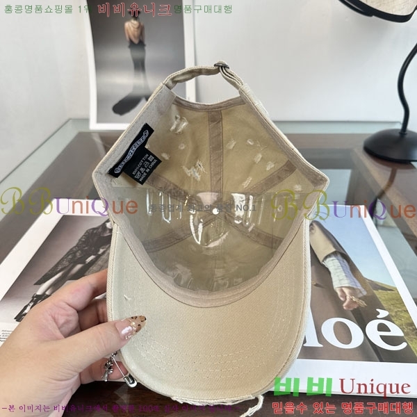 ũ������ ���� C528962-4