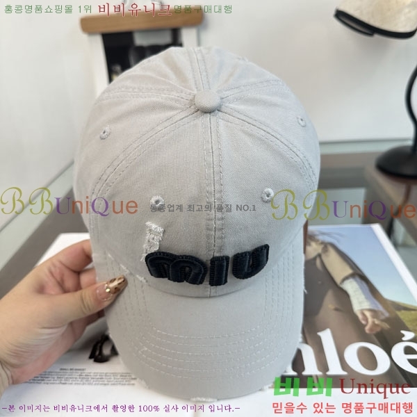 �̿�̿� ���� M896746-1