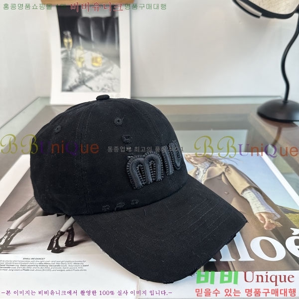 �̿�̿� ���� M896746-2