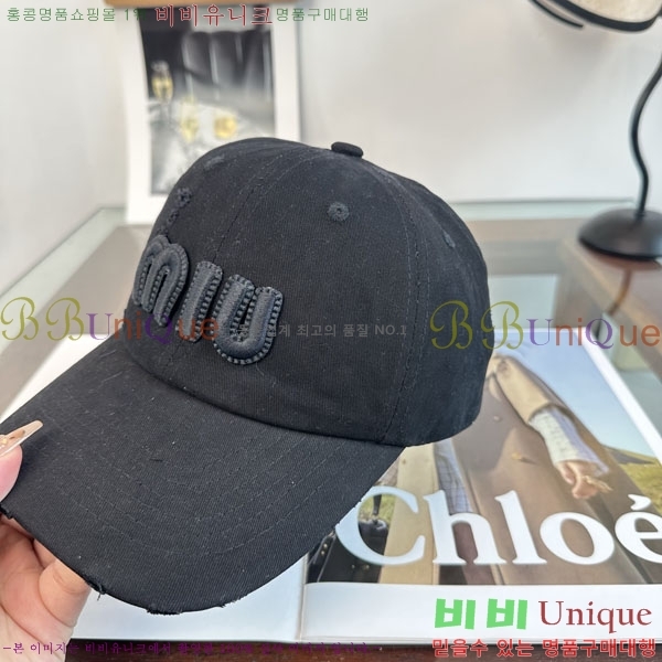 �̿�̿� ���� M896746-2