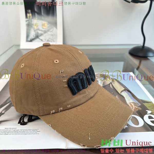 �̿�̿� ���� M896746-3
