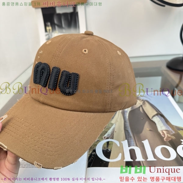 �̿�̿� ���� M896746-3
