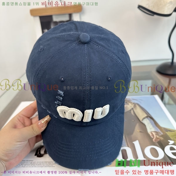 �̿�̿� ���� M896746-4