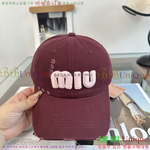 �̿�̿� ���� M896746-6