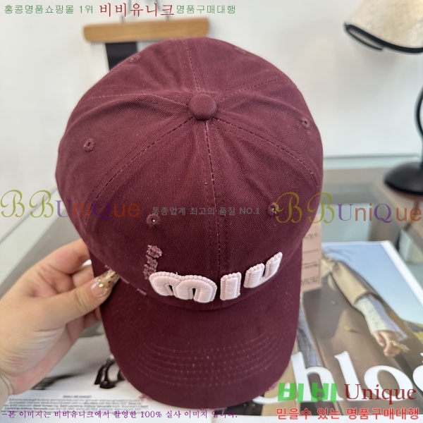 �̿�̿� ���� M896746-6