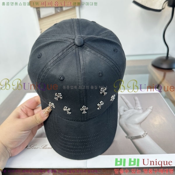 ũ������ ���� C528964-3