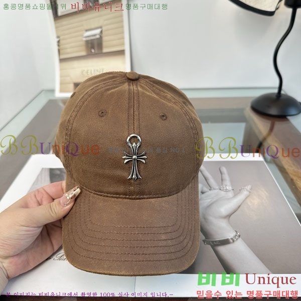 ũ������ ���� C528965-3