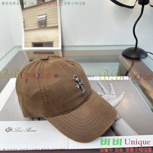 ũ������ ���� C528965-3