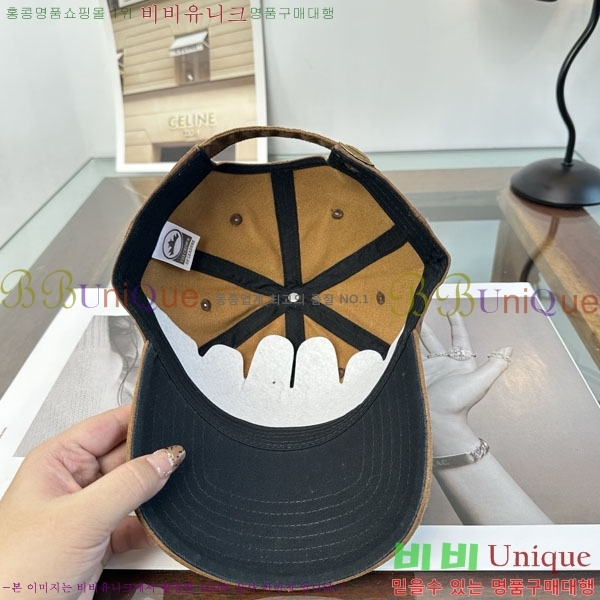 ũ������ ���� C528965-3