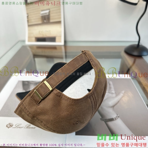 ũ������ ���� C528965-3