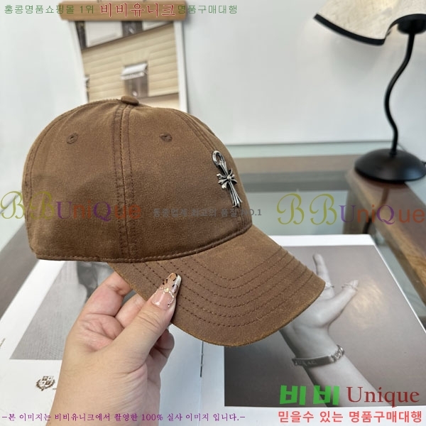 ũ������ ���� C528965-3