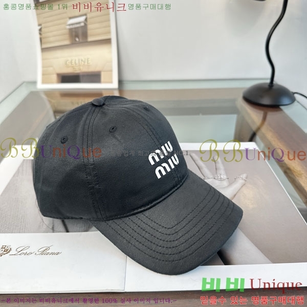 �̿�̿� ���� M896747-3