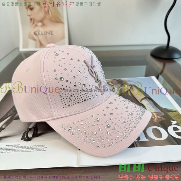 ���ζ� ���� Y9168581-2