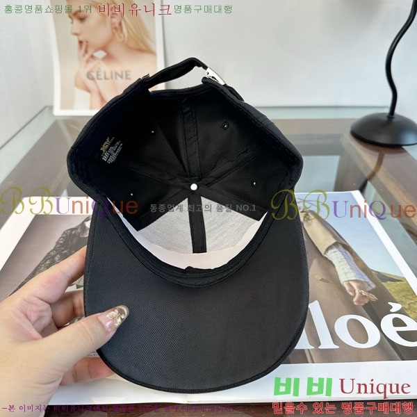 ���ζ� ���� Y9168581-4