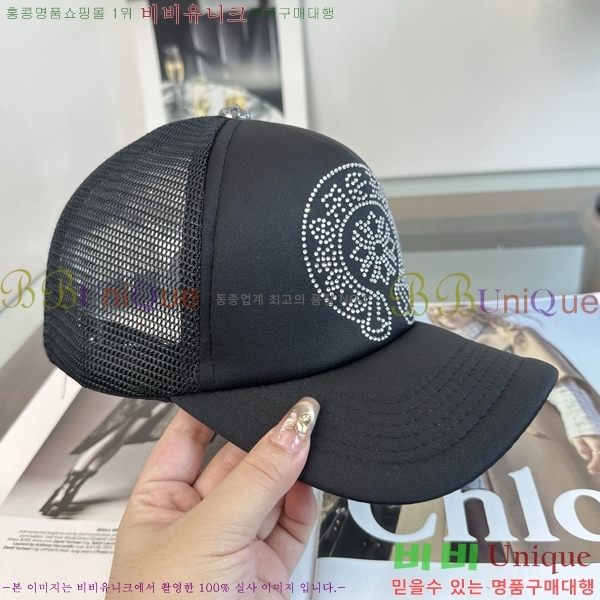 ũ������ ��ĸ ���� 15CH267183-6