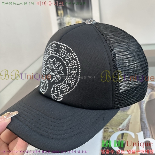 ũ������ ��ĸ ���� 15CH267183-6