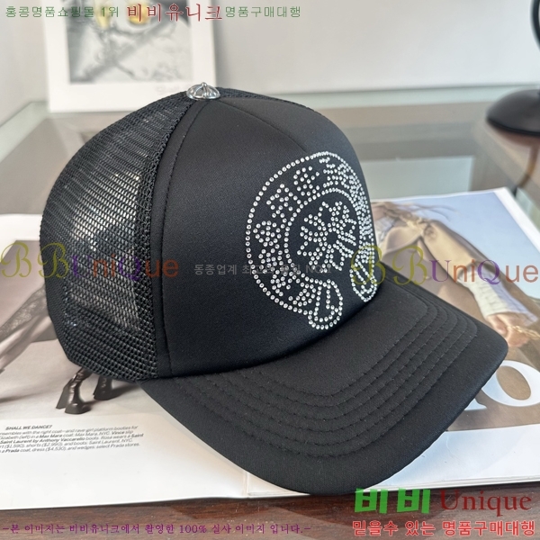 ũ������ ��ĸ ���� 15CH267183-6
