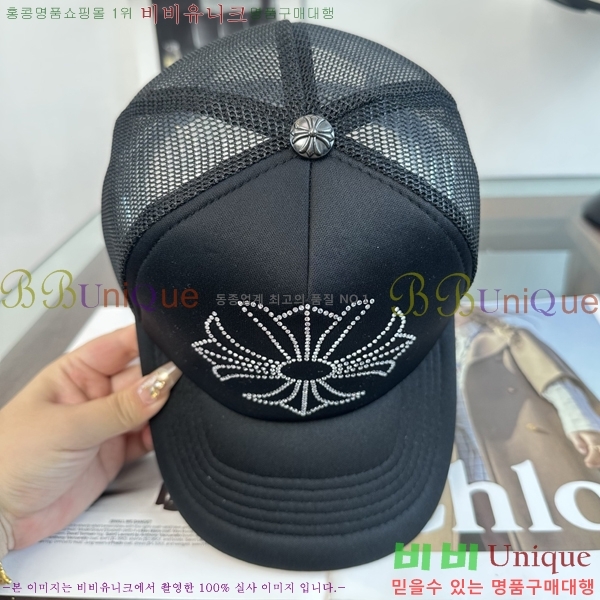 ũ������ ��ĸ ���� 15CH267183-4