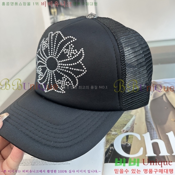 ũ������ ��ĸ ���� 15CH267183-3